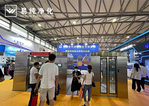 檔案除塵消毒室，檔案除塵柜，全自動感應門風淋室，盡情展示