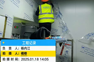 蒙古國可樂公司瓶蓋、瓶胚10萬級無塵車間